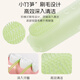 Dr. Ma finger cot toothbrush baby silicone finger cot toothbrush baby deciduous toothbrush teeth and tongue cleaner 2 pack