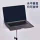 Love bird music stand foldable lifting music stand guitar guzheng music stand violin music stand music stand purple