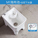 Guanmu large ceramic mop pool side row household bathroom floor mop with drain basket mop sink floor mop bucket basin M1+ Taiwan controlled drain