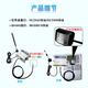 QKRTU全控科技 电表红外转无线电台远程抄表 DLT698 DLT645-07/97转modbus QK-L100B-HW20M（从机-8KM）
