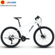 Xidesheng (xds) Xidesheng 700 mountain bike Xidesheng bicycle mountain bike Xidesheng mountain bike adult 2024 dark gray/black 27.5 inches x 17 inches height 165-185cm