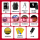 索尼（SONY）ILCE-1 A1 a1 AlphaA1全画幅微单相机 5010万像素 FE24-70 2.8 GM II 官方标配（不含卡，建议选购套餐）