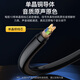 Akihabara (Choseal) Cordon d'alimentation audio en cuivre monocristallant de grade de fièvre, câble audio spécial du haut-parleur, tube de haut-parleur d'amplificateur / CD Machine / Plug Câble de connexion 3 mètres QS9901T3