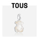 TOUS Taosi Bear 925 silver mother-of-pearl classic bear pendant female necklace pendant female couple gift white 215434520
