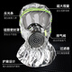 Zhongjia Woan fire mask national standard 3C certified anti-virus and anti-smoke mask fire escape full-face filter respirator TZL30B filter fire mask 3 pieces