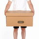 Moving carton carton extra hard thickened large paper box for moving large packing storage box organization 60*40*50 extra hard with ordinary buckle handle