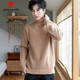 Pierre Cardin Stricker Pullover für Männer im Herbst und Winter 2025 Neue Feste Farbe Halbschildkröte Nacken Trendy verdickte Bodenlinie Freier warmer Pullover 9905 rot m