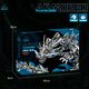 Yunya est compatible avec un assemblage de puzzle LEGO Armure mécanique Yuanlong à deux blocs de création de mecha lumineux à deux transactions Toys Boys Gift Ornaments [Armure mécanique Yuanlong] Double changement-1390pcs