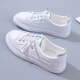 Xiaohui Lijia Leather White Shoes Women's Shoes New Spring and Summer Versatile Shallow Mouth Single Shoes Soft Soled Bean Shoes Sports and Casual Shoes Gray 37