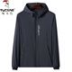 Woodpecker sunscreen clothes for men's summer jacket skin coat thin jacket new ice silk breathable outdoor fishing top denim blue 2XL [recommended weight 150-170Jin [Jin equals 0.5 kg]]