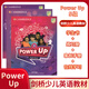 Genuine spot shipment in Beijing Cambridge Power Up S123456 Level Cambridge Children's English Textbook Original Student Book Practice Book Account Activity Manual Three Original Import Cambridge Exam PU Level 3 Textbook + Exercise Book + Parent Manual + Account