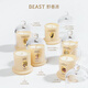 THE BEAST New Year Gift Flower Goddess Exquisite Bell Jar Fragrance Gift Box Scented Candle Indoor Wedding Birthday Gift