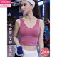 Victoria's style U-shaped tube top Internet celebrity style beautiful back bra vest underwear for girls sports outerwear shockproof fitness push-up yoga 801-two pieces-white + white M (80-100Jin Jin equals 0.5 kg)