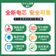 Ein Xiaodianer ist für den Apple 7 Battery iPhone 7 Plus Akku 7p mit großer Kapazität iPhone 7 Mobiltelefon 7 plus ursprünglicher Apple Genuine i7 7G New A1660 A1661 Board anwendbar: Apple 7 Plus Batterie