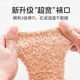 小博士秋冬婴儿宝宝儿童地板鞋袜珊瑚绒加绒家居防滑加厚保暖毛毛鞋冬季 棕色（老虎） 1双 0-6月（内长11CM）