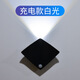 Zhaoyan Manta Fish Human Body Sensor Lamp Bedroom Stairs Living Room Wall Lamp Wardrobe Cabinet Rechargeable Battery Night Light Black Shell Battery Yellow Light (Night Sensor) LED*0.5W