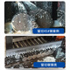 
Qiwang Band Saw Blade High-speed Hacksaw Blade Band Broadband M42 Bimetallic Band Saw Blade Thick Large Tooth Cutting Machine Metal Saw Blade 67X11150