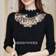 Wei Jie Chunqius neuer sexy Mesh Basishemd Hohlhemd Höhle Spitzenstrick koreanischer Stil Mode Spleißen schlankes elastisches Pullover Haar Schwarz (833) Größe L.