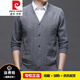 Pierre Cardin Dad Woll Cardigan Herren Frühlings- und Herbst-Taschen-Strickjacke mittleren und älterer Herbst- und Winterpullover Wollpullover hellgrau hyx-k2201 weich und gepackt XL-175 [geeignet für 140-155 Jin [Jin gleich 0,5 kg] Verschleiß] Größe