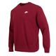 Nike (NIKE) men's plus velvet pullover new round neck loose sweatshirt warm and simple casual embroidered sportswear knitted long sleeves BV2667-677-inner terry S