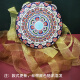 东之天地 奥尔夫乐器铃鼓手拍鼓儿童舞蹈打击乐器广场舞拍手仿羊皮手鼓 花团锦簇【6英寸4根绑带】