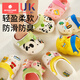 Kechao children's slippers baby hole shoes summer boys and girls Baotou sandals infants and toddlers indoor home anti-slip shoes Tolic excavator 14 suitable for foot length 13-14cm