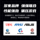 Asus colorido MSI Yingchi 1060 1660S 2060 3060TI COMPUTADOR DE COMPUTADORA CARD CARD CARLO JUEGO PROFESIONAL CARJETA DE GRÁFICOS INDEPENDIENTES RTX3060TI 8G
