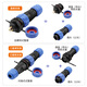 Huijun waterproof aviation plug SP13 rear nut type butt type wire waterproof connector matching male and female plug 3 core butt type