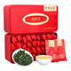 China Fujian Hongtai Tea Special Strong Flavor Fujian Anxi Tieguanyin Oolong Tea Gift Box 500g Orchid Flavor to Elderly Customers