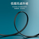 SAMZHE carrier-grade leather fiber optic butterfly indoor single-mode dual-core fiber optic home line 2-core 2-steel fiber optic cable white 50 meters FH22-50B