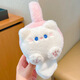 Tuzun Autumn and Winter Warm Cartoon Cat Earmuffs Children's Plush Ear Bags for Boys and Girls Antifreeze Little Girls Warm Ear Bags for White Cats