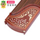 Dunhuang brand Dunhuang guzheng 694L mahogany mother-of-pearl examination piano colorful Xiangte's ancient Yisumu solid wood professional performance grade 694K peacock pattern (full set of accessories)