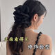 Princess Xiang Double-sided Mesh Cloud Bubble Clamp Female Princess on the Run Bow Hairpin Back of Head Shark Clip Headdress Hot Selling Two-Pack [Silver Wire] - High Quality