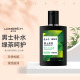 Longliqi men's snake gall SOD honey 90ml hydrating moisturizing lotion cream
