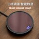 Yumsir Constant Temperature Coaster Tea Cup Heating Coaster Adjustable Temperature Teapot Insulation Base 99 Degree Warm Milk Tea Warmer Household Low Power Insulation Coaster 40-55-70