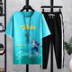 GEGUSEN (GEGUSEN) Adolescente de camiseta de manga corta Niño de 12 a 15 años de edad Junior y Senior High School Clothy Cotton Ropa de algodón grande Tendencia de deportes hermosos 683 Café poco profundo (soltero de manga corta) 2XL (125-140Jin [Jin equivale a aproximadamente 0.5 kg])