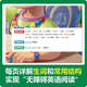 Series Select] Disney English Grading Reading Materials Basic Level 123456 Selected English Picture Books Primary School Junior High School Grade 123456 Chinese and English Bilingual Books 6-12 Years Old Children's English Readings Random House Classic Grade Readings Level 1-6] Disney English Grade Reading Materials 36 volumes in total
