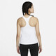 耐克（NIKE）女子中强度支撑衬垫运动内衣式背心 SWOOSH DV9898-100 XS
