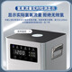 [Official Headquarters Store-23 New Flagship Model] Hydrogen and Oxygen Machine All-in-one Home Hydrogen Inhalation Machine for the Elderly Hydrogen Machine Portable Hydrogen Generator Imported Original German Mix 1200 Large Flow New Product 300ml [Pure Hydrogen Model No Water Change]