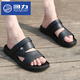 
Huili sandals men's summer beach shoes men's outdoor breathable hole shoes men's sandals British and Korean version sandals 3888 black 42