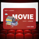 Beijing Piao Piao Movie Card National Cinema General Movie Ticket Exchange Coupon Online Ticket Purchase Cinema Ticket Stored Value Card Gift Card 100