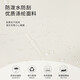 Forever cultivate时尚拼色男女大容量旅行背包初中高中大学生书包防泼水短途旅行包 9216白灰色