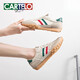 Cartelo Cartelo Spring y Autumn White Shoes White 2024 Nuevos zapatos casuales Sports and Training Shoes Plan y versátiles zapatos para mujeres de mujer.