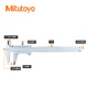 Mitutoyo Vernier Caliper Four-purpose Vernier Caliper High Precision Imported from Japan 530-124/0-300mm/0.02mm Thin Sheet