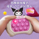 Shangmei Beibei children's toys decompression press game machine boy whack-a-mole logic training girl gift