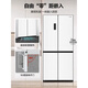 Rongsheng 477L cross-fold built-in first-class air-cooled frost-free white refrigerator BCD-477WD3FPLA white