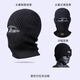 Pull-back woolen hat for men in autumn and winter, versatile Baotou warm knitted hat for men and women, hip-hop fashionable baklava, black, one size fits all, one hat with multiple uses