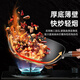 Minea Iron Pot Wok unbeschichteter feines Eisenbraun, flaches Boden Steak-Pfanne, Haushaltsgasofeninduktionskocher Universal