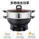 Royalstar electric steamer, electric wok, multi-function electric hot pot, Shandong pot, multi-purpose electric hot pot, electric cooking pot, single-layer large-capacity electric pot DRG-T34X