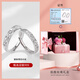 Zhongyi Pixiu 999 Pure Silver Couple Rings Pair of Men's and Women's Sterling Silver Rings 2024 Birthday Gift for Girlfriend (999 Pure Silver) Pixiu Couple Rings 3 Openings Adjustable